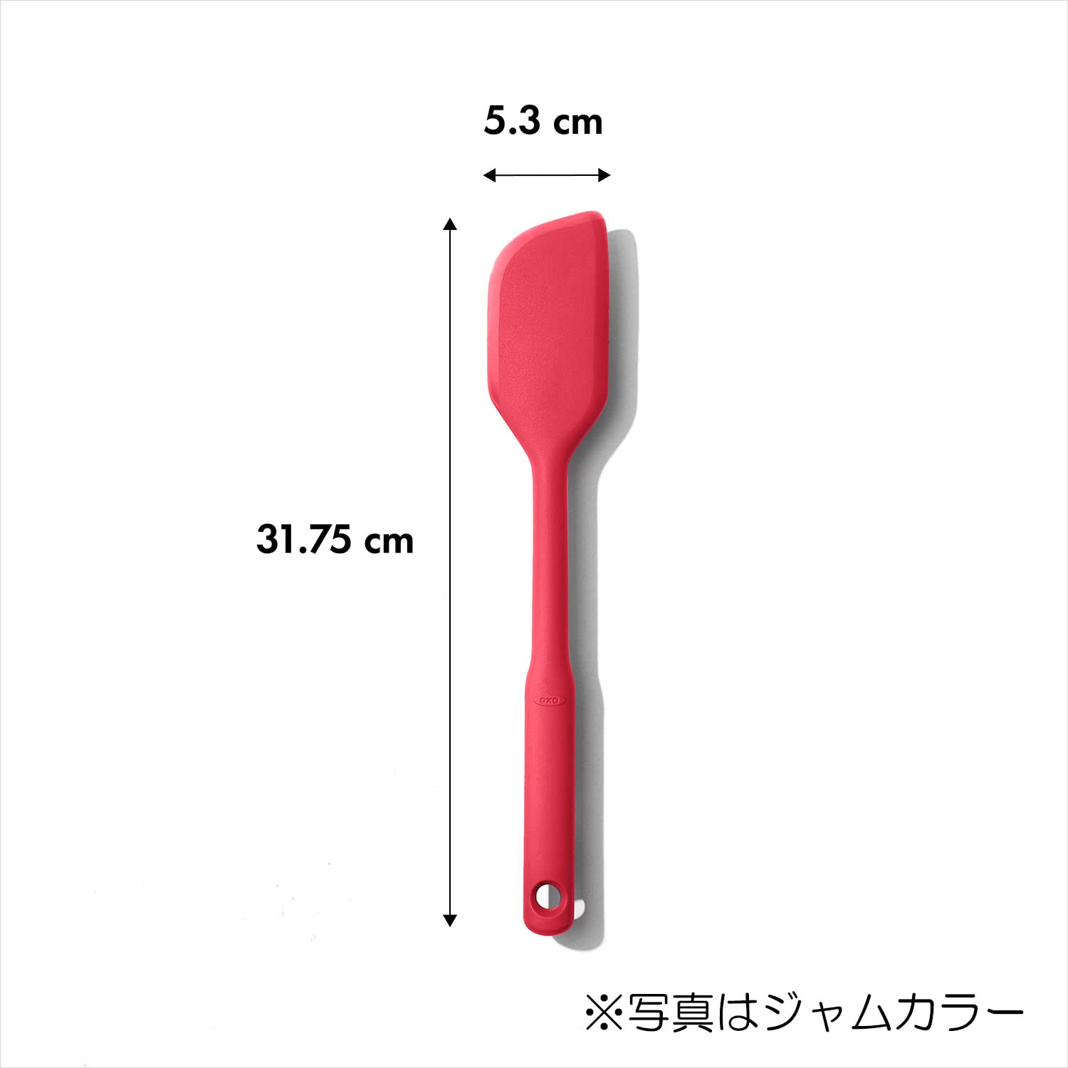 Amazon｜OXO オクソー シリコン スパチュラ へら M 耐熱 混ぜる 炒める